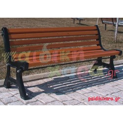 Παγκάκι παιδικής χαράς με 10 ξύλα και μεταλλικές βάσεις